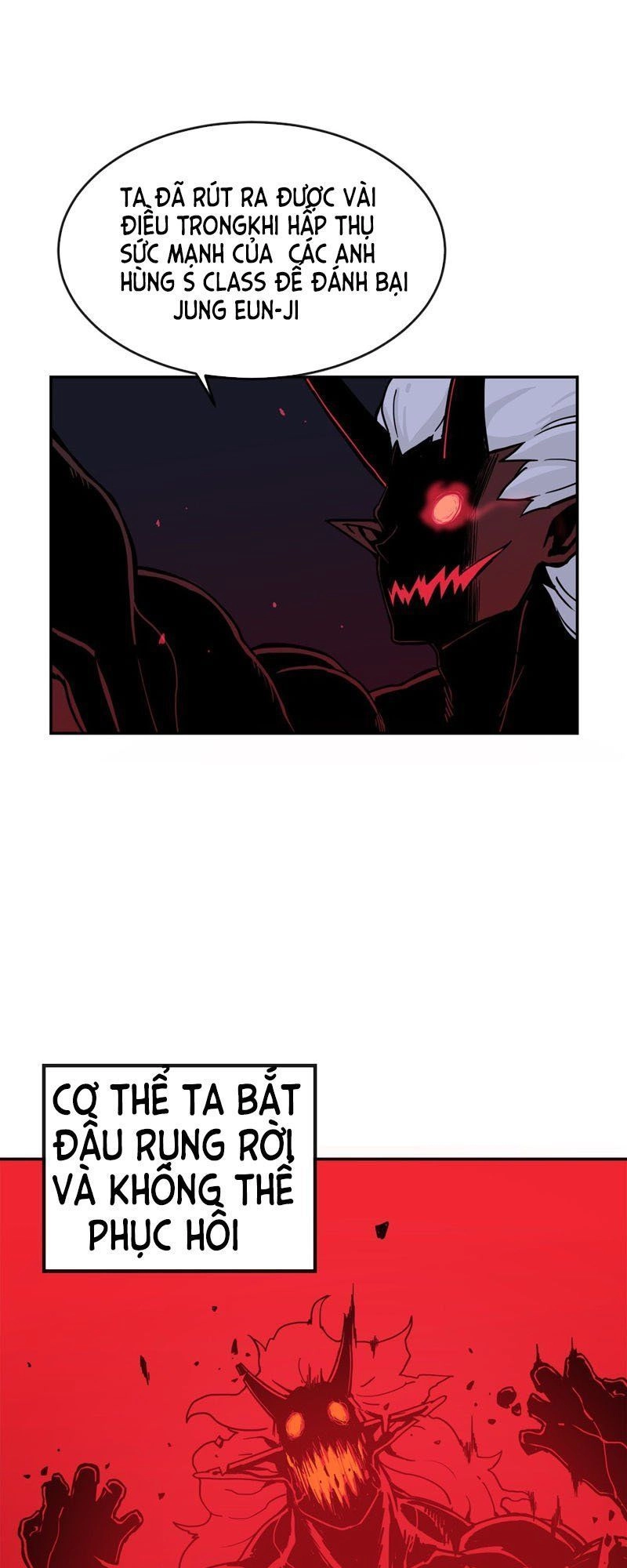 Her Hero Chapter 19 - 10