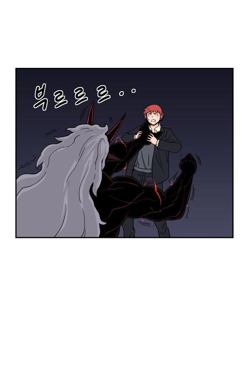 Her Hero Chapter 19 - 19