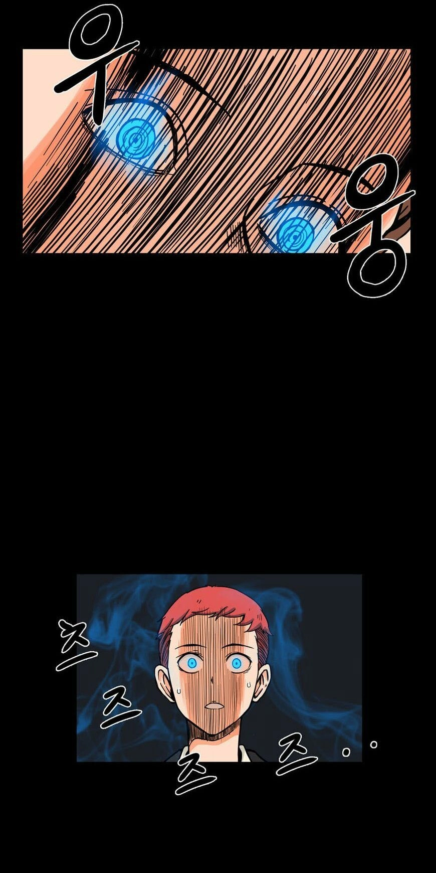 Her Hero Chapter 20 - 21