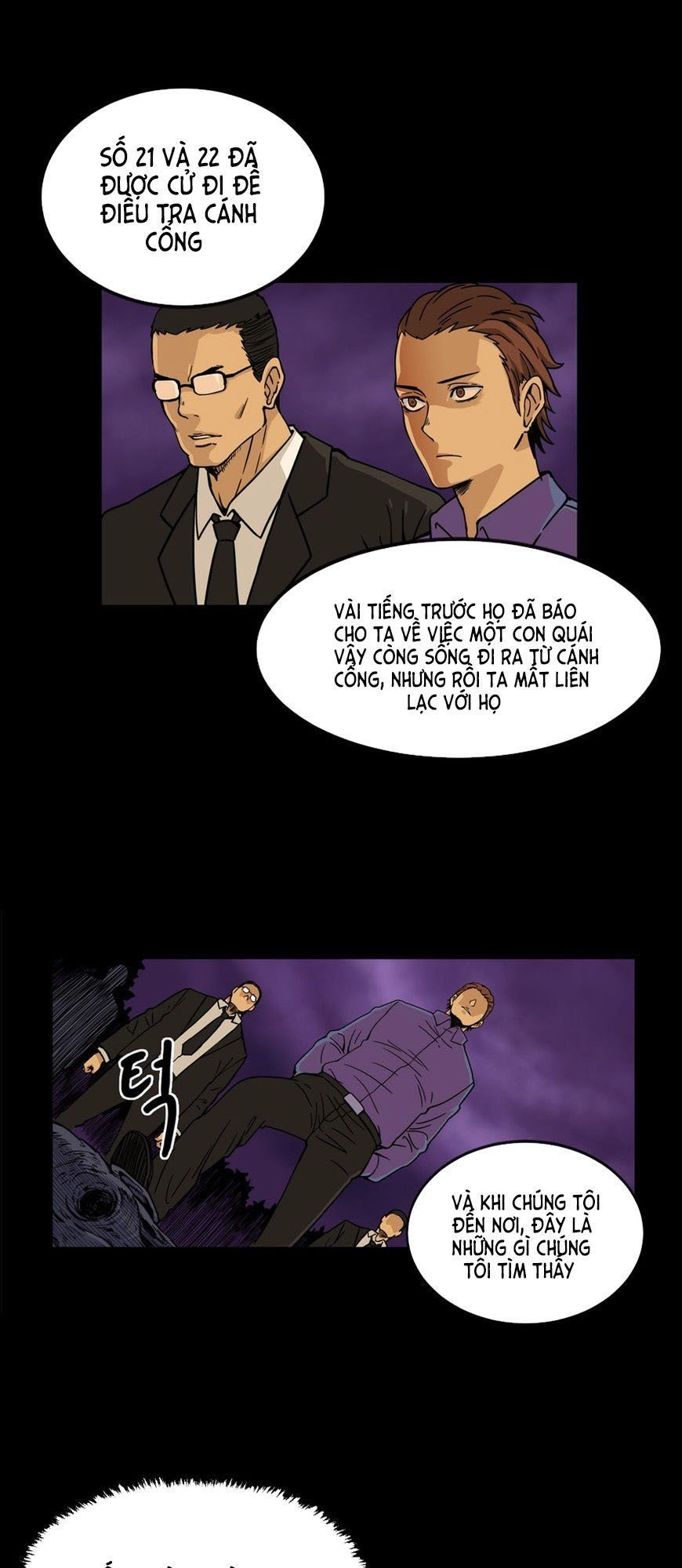 Her Hero Chapter 21 - 12