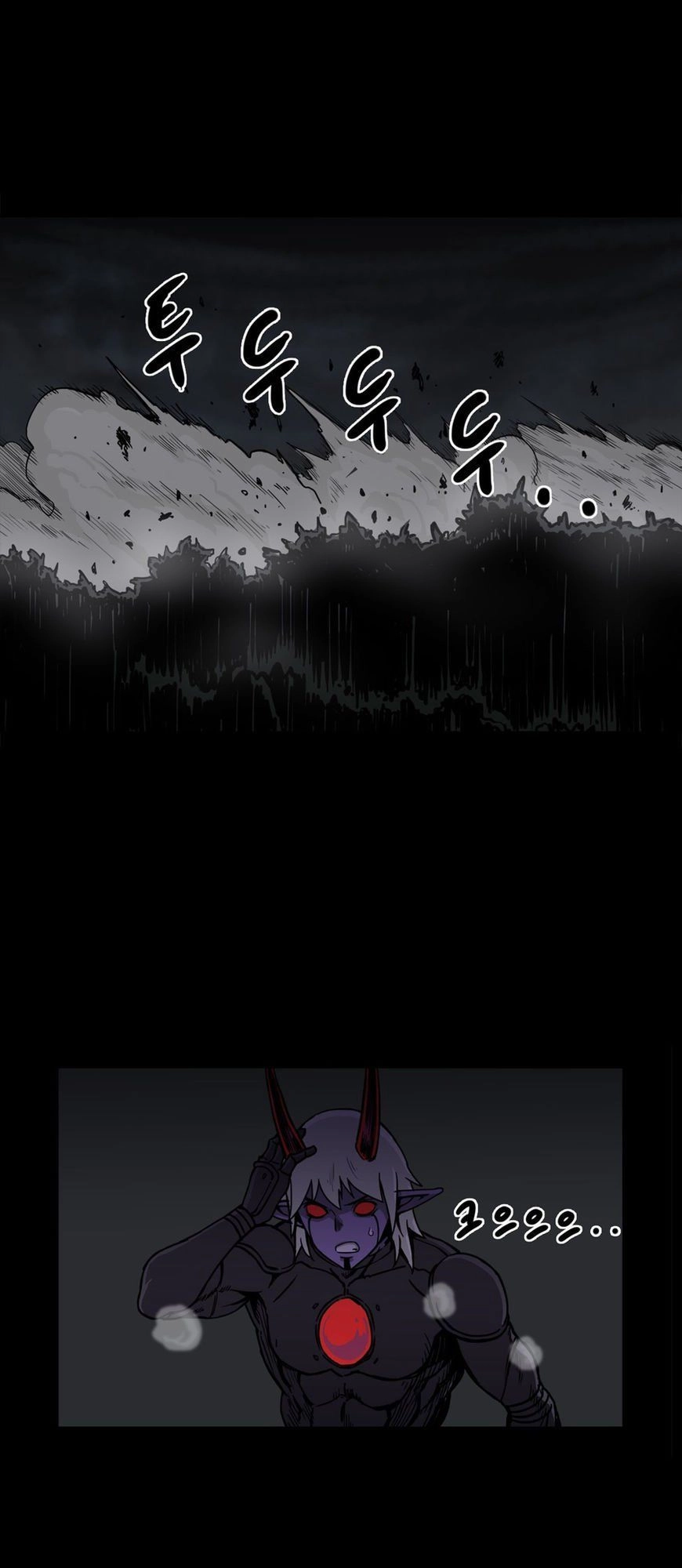 Her Hero Chapter 21 - 30