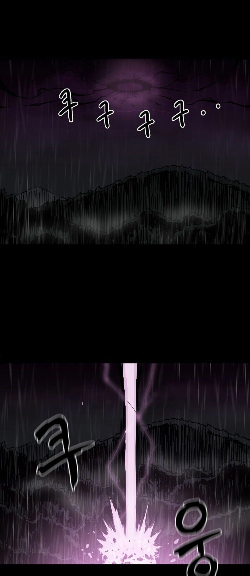 Her Hero Chapter 21 - 38