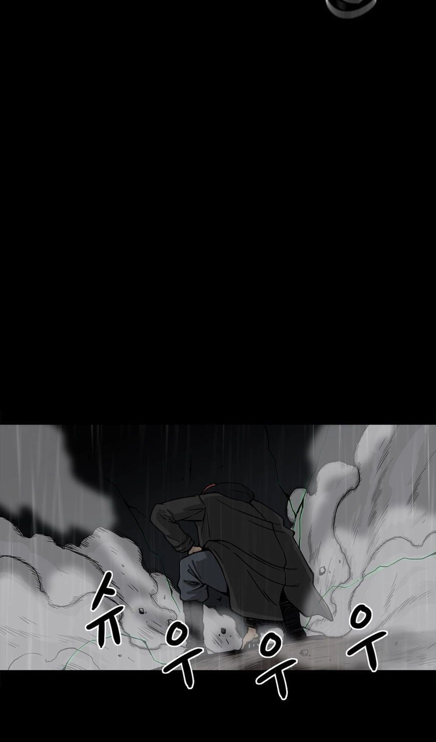 Her Hero Chapter 21 - 39