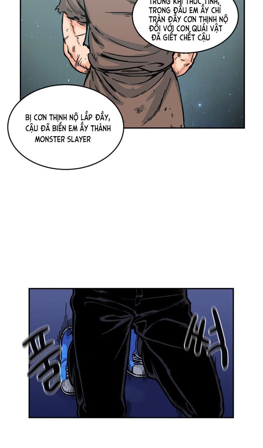 Her Hero Chapter 23 - 17