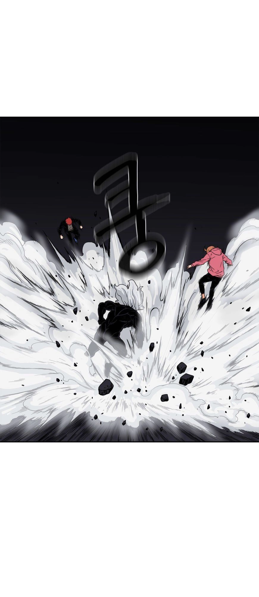 Her Hero Chapter 24 - 20