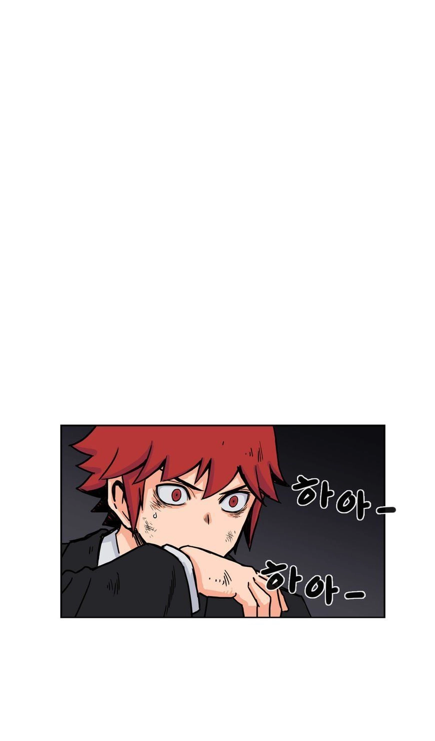 Her Hero Chapter 24 - 52