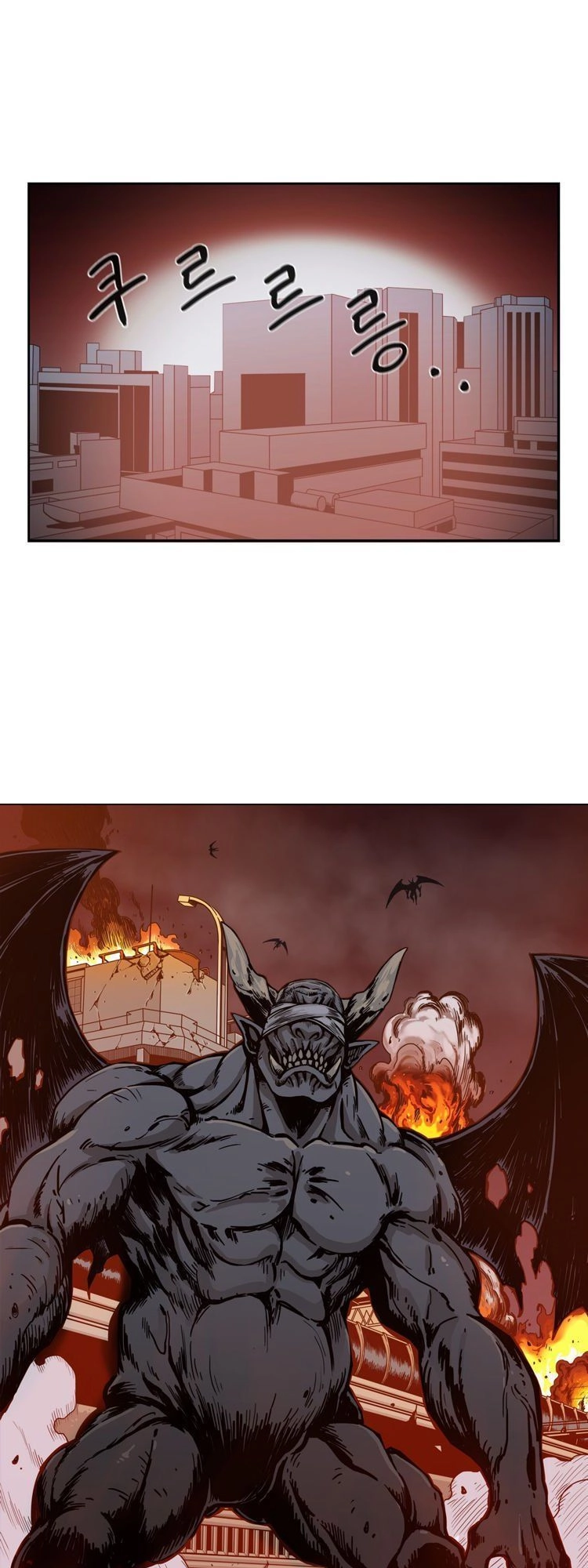 Her Hero Chapter 25 - 52