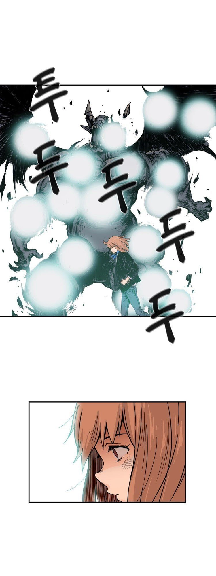 Her Hero Chapter 25 - 58