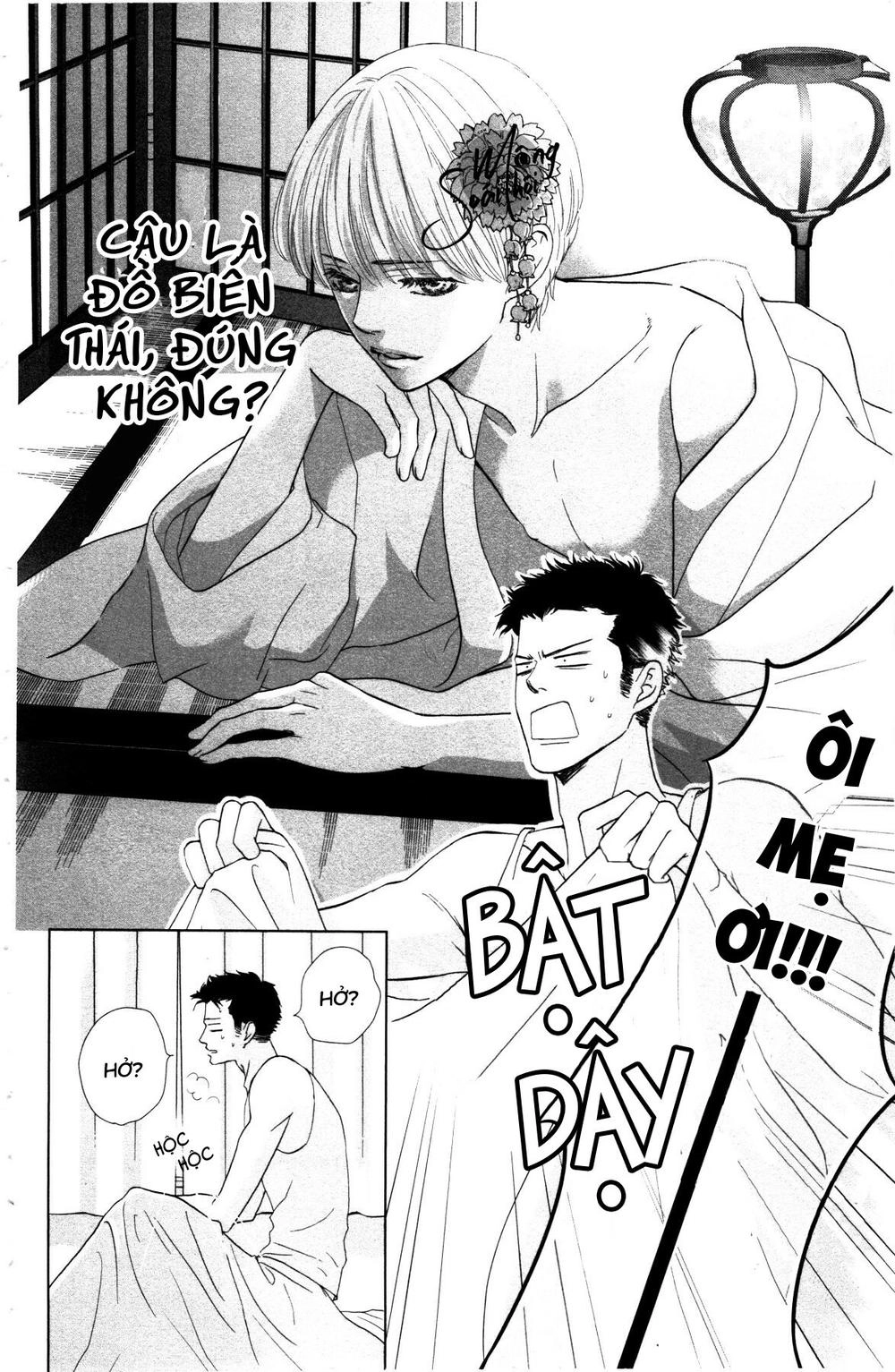 Hoàng Tử Có Độc Chapter 2 - 26