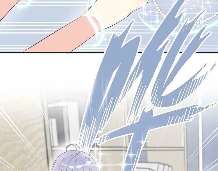 Bộ Váy Của Nhân Ngư Chapter 9 - 18