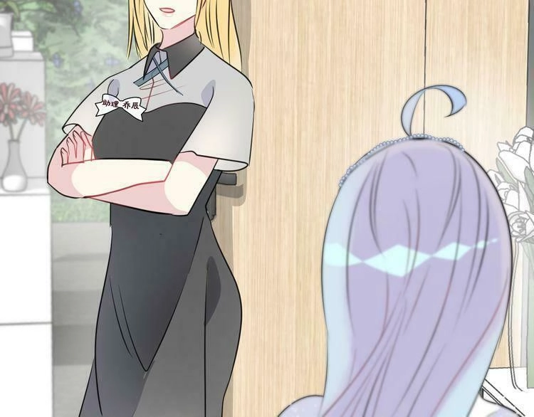 Bộ Váy Của Nhân Ngư Chapter 11 - 10