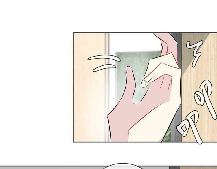 Bộ Váy Của Nhân Ngư Chapter 11 - 17