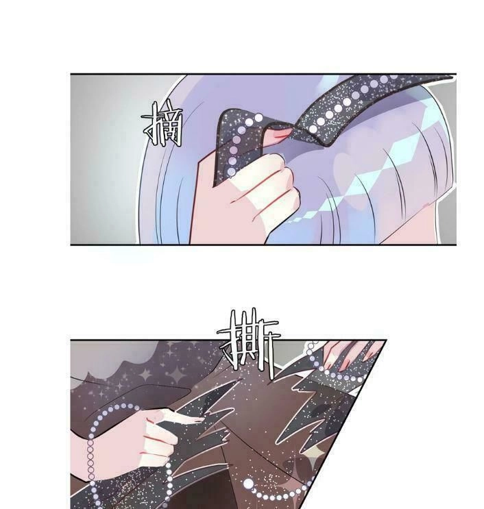 Bộ Váy Của Nhân Ngư Chapter 19 - 12