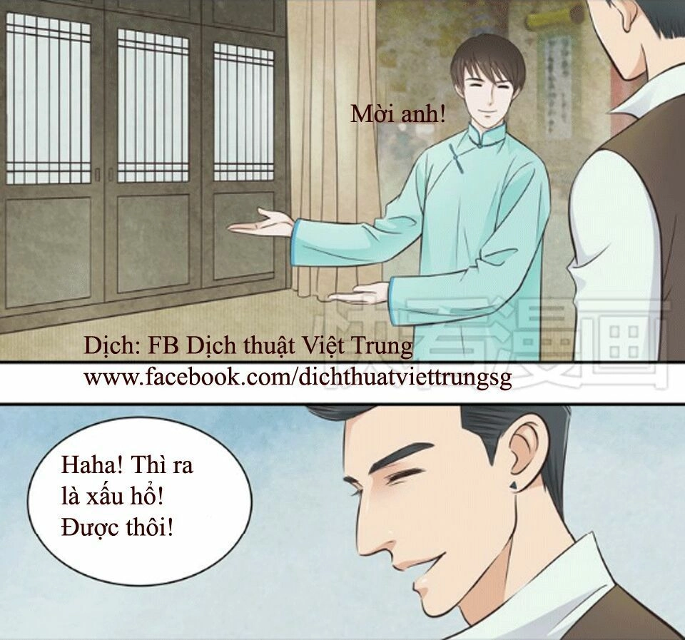 Cậu Câm Chapter 2 - 7