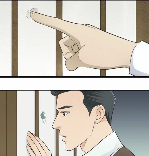 Cậu Câm Chapter 2 - 13