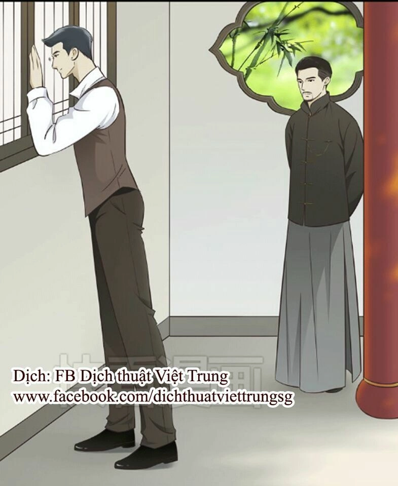 Cậu Câm Chapter 2 - 17