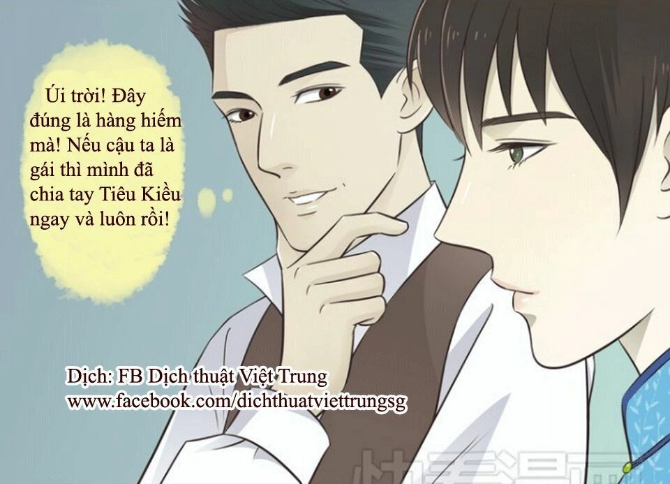 Cậu Câm Chapter 3 - 26