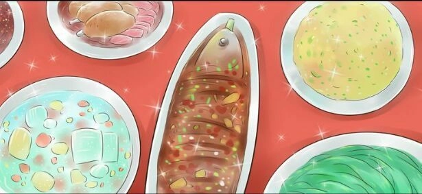 Cậu Câm Chapter 4 - 4