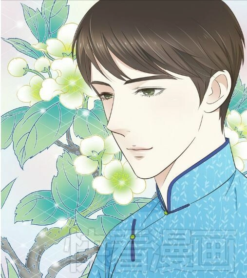 Cậu Câm Chapter 4 - 9