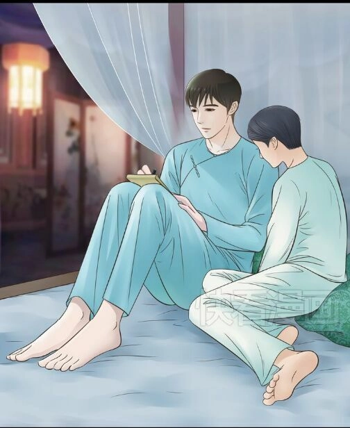 Cậu Câm Chapter 4 - 23