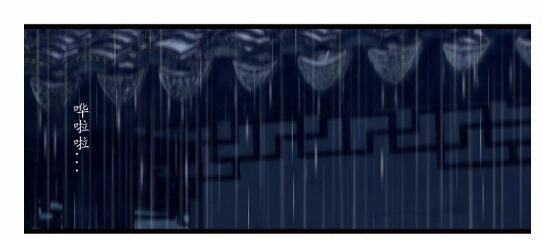 Cậu Câm Chapter 8 - 25