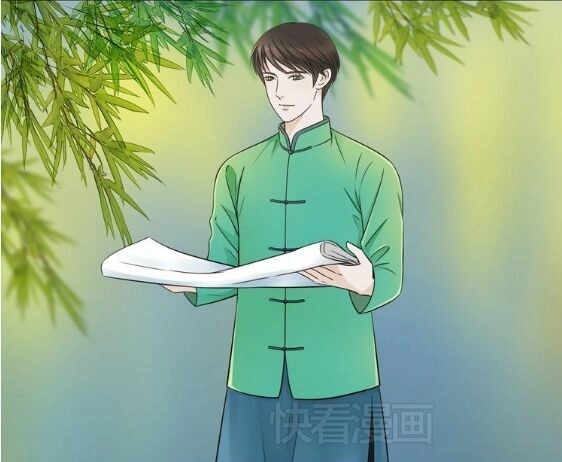 Cậu Câm Chapter 10 - 12