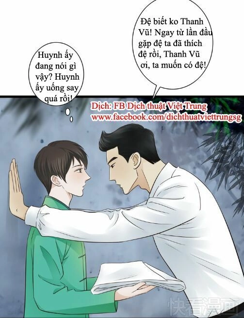 Cậu Câm Chapter 10 - 15