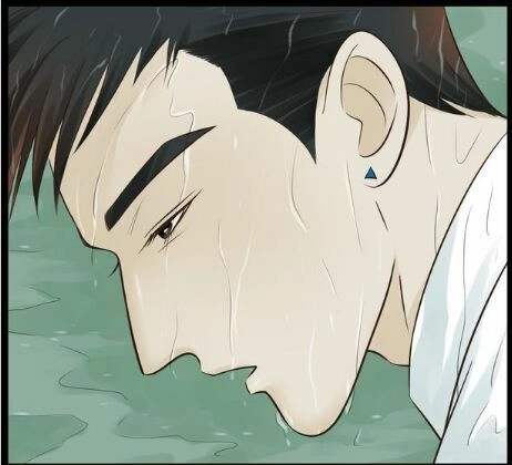 Cậu Câm Chapter 11 - 14