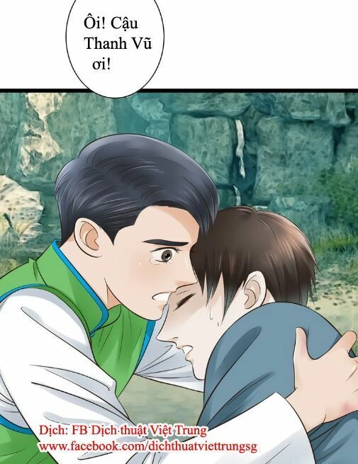 Cậu Câm Chapter 13 - 26