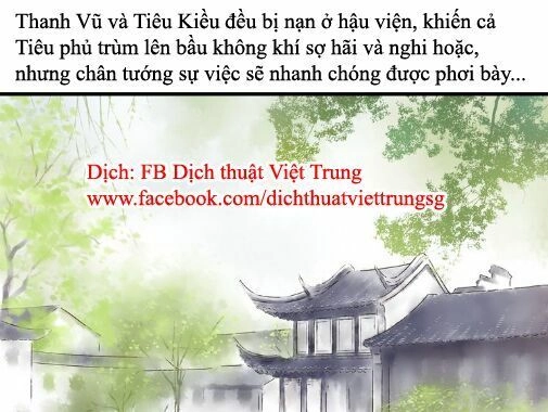 Cậu Câm Chapter 14 - 2