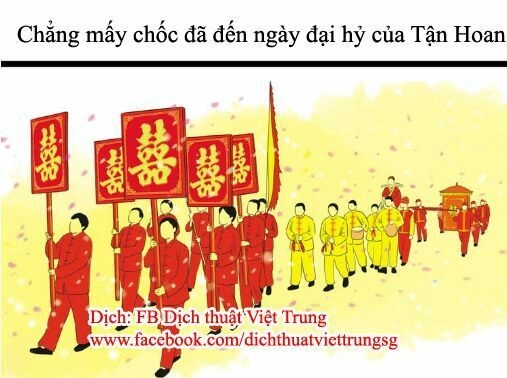 Cậu Câm Chapter 16 - 26