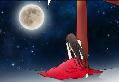 Cậu Câm Chapter 17 - 11