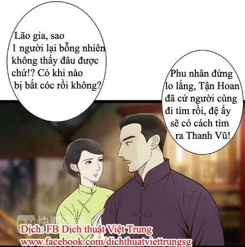 Cậu Câm Chapter 18 - 3
