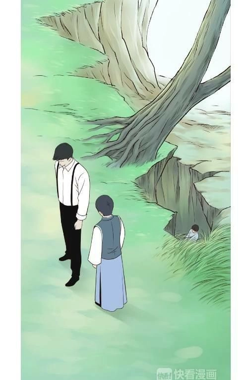 Cậu Câm Chapter 18 - 8