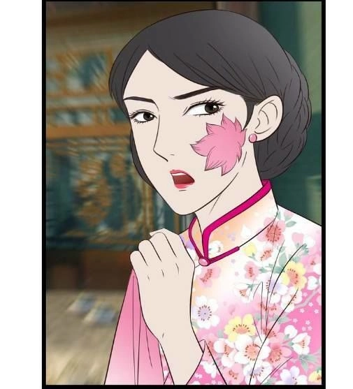 Cậu Câm Chapter 18 - 29