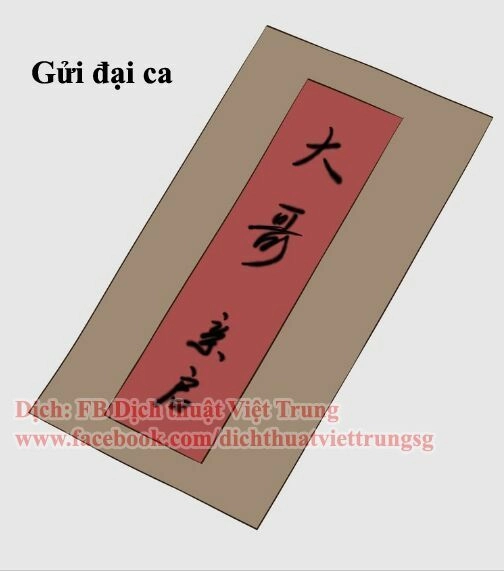 Cậu Câm Chapter 20 - 4