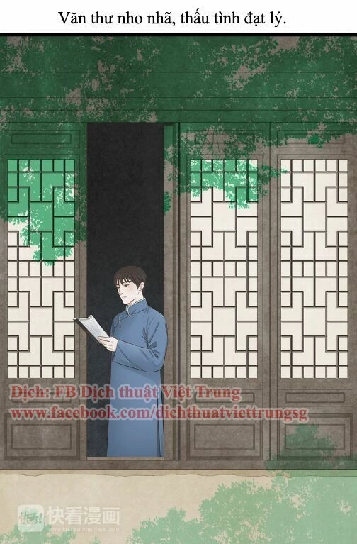 Cậu Câm Chapter 20 - 14