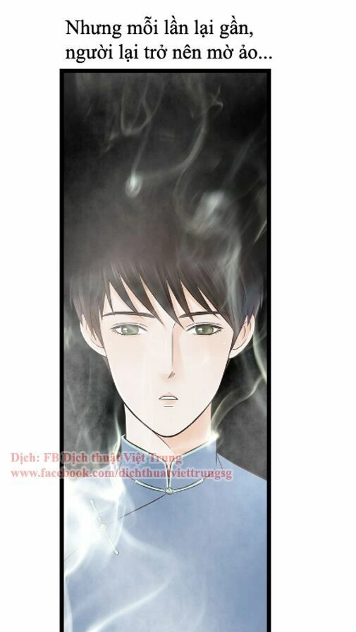 Cậu Câm Chapter 20 - 15