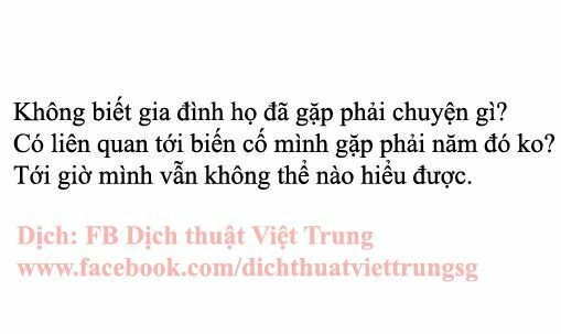 Cậu Câm Chapter 22 - 13