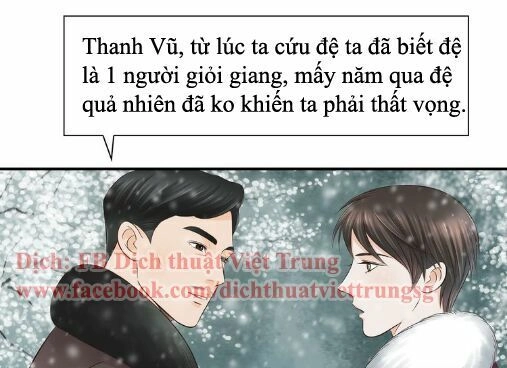 Cậu Câm Chapter 22 - 22