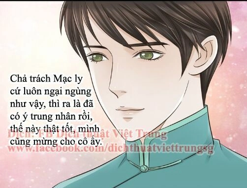 Cậu Câm Chapter 23 - 14