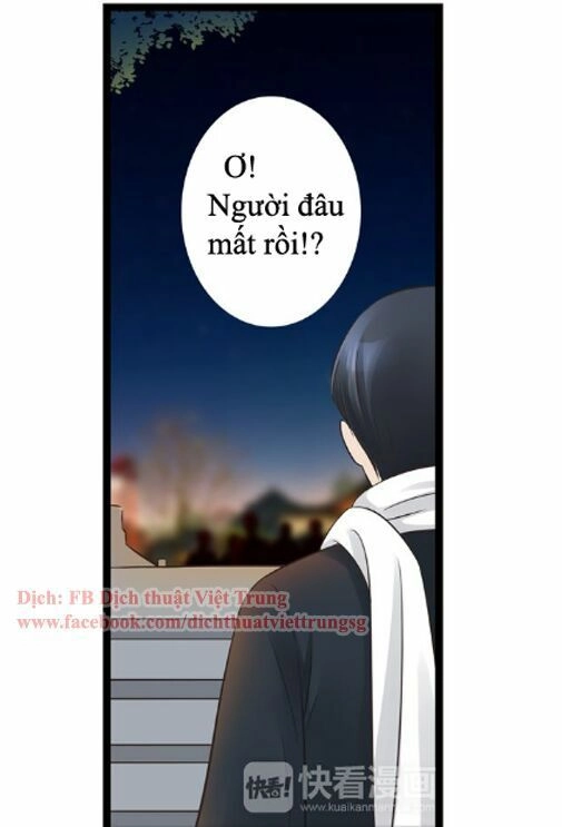 Cậu Câm Chapter 23 - 37