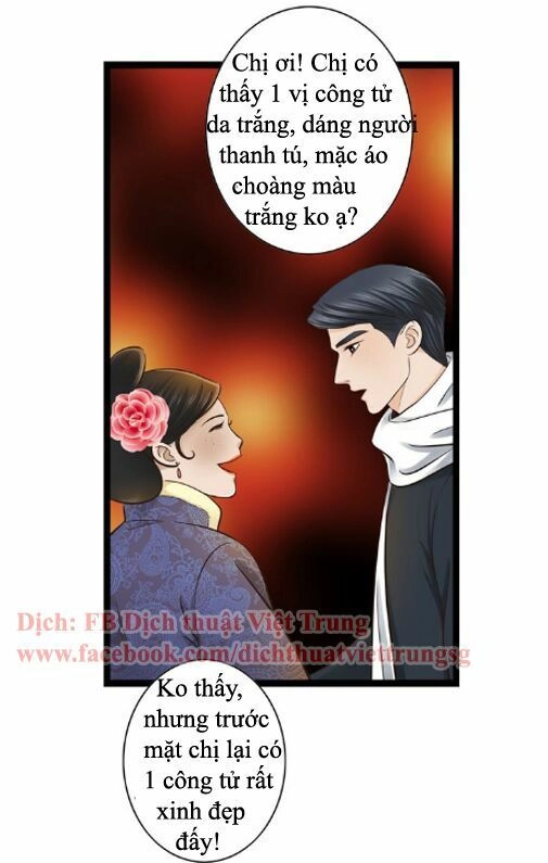 Cậu Câm Chapter 24 - 3