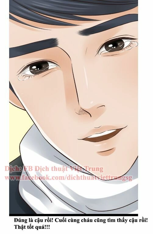 Cậu Câm Chapter 24 - 14