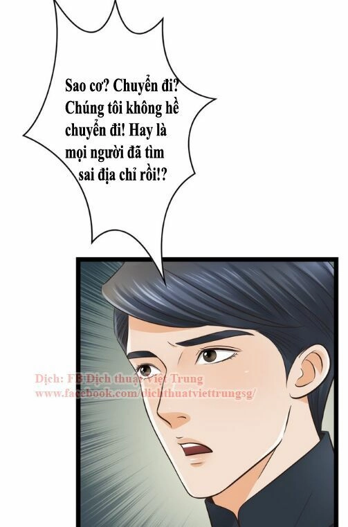 Cậu Câm Chapter 25 - 17