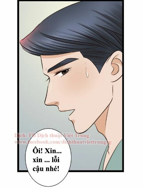 Cậu Câm Chapter 26 - 33