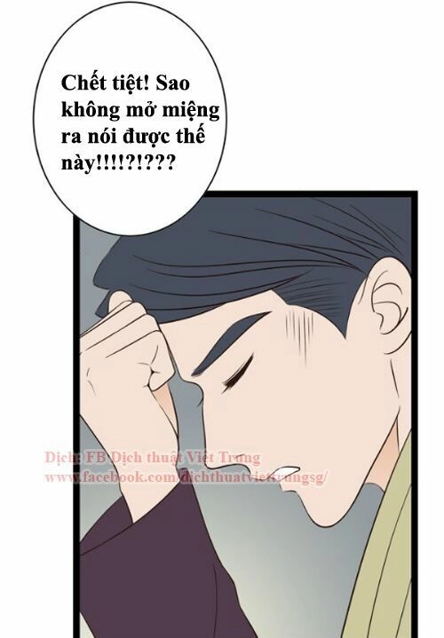 Cậu Câm Chapter 28 - 24