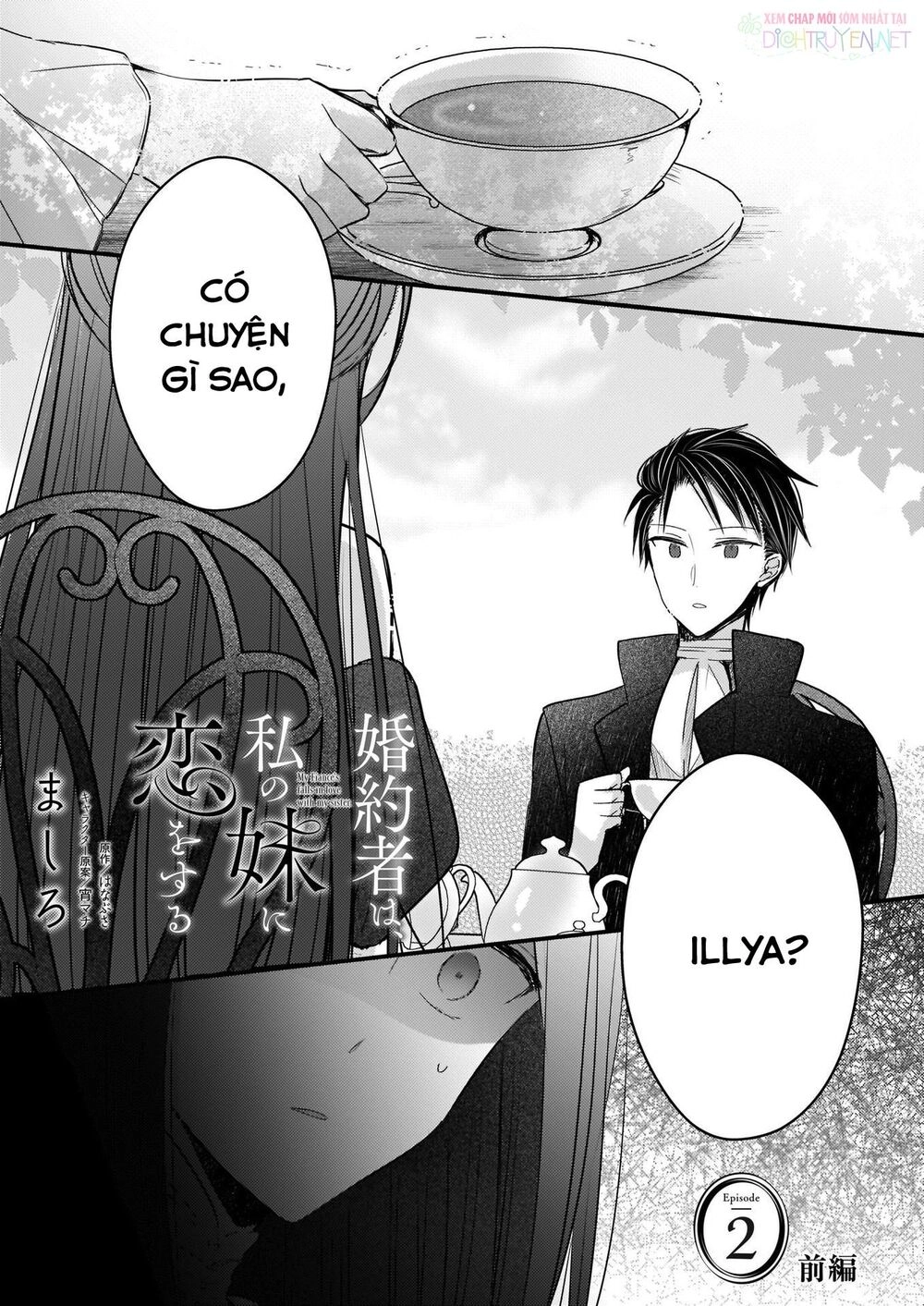 Vị Hôn Phu Của Tôi Đã Rơi Vào Lưới Tình Với Em Gái Chapter 2.1 - 3