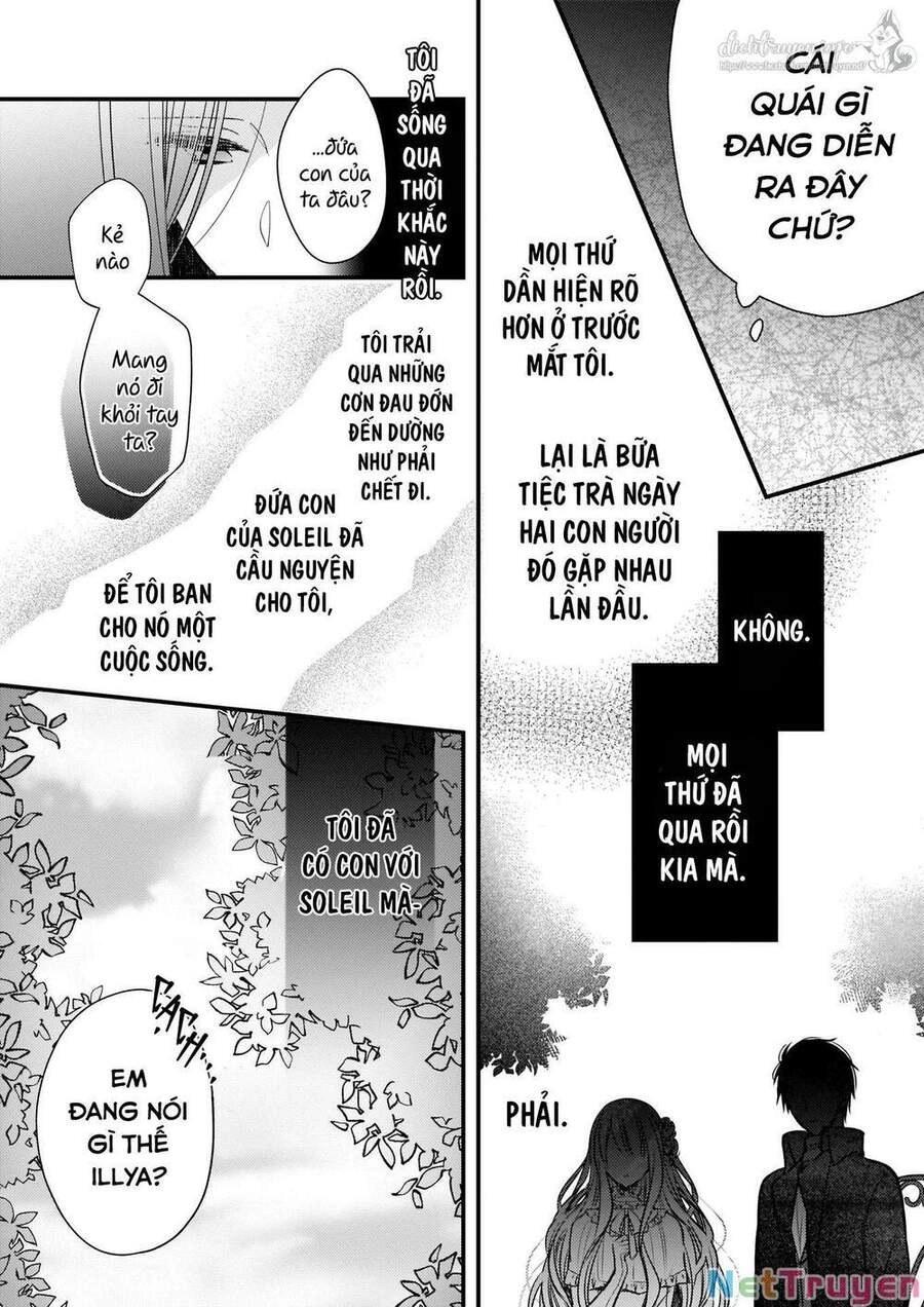 Vị Hôn Phu Của Tôi Đã Rơi Vào Lưới Tình Với Em Gái Chapter 5 - 5