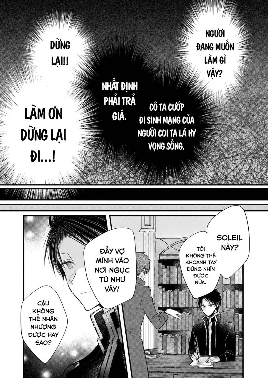 Vị Hôn Phu Của Tôi Đã Rơi Vào Lưới Tình Với Em Gái Chapter 12.6 - 19